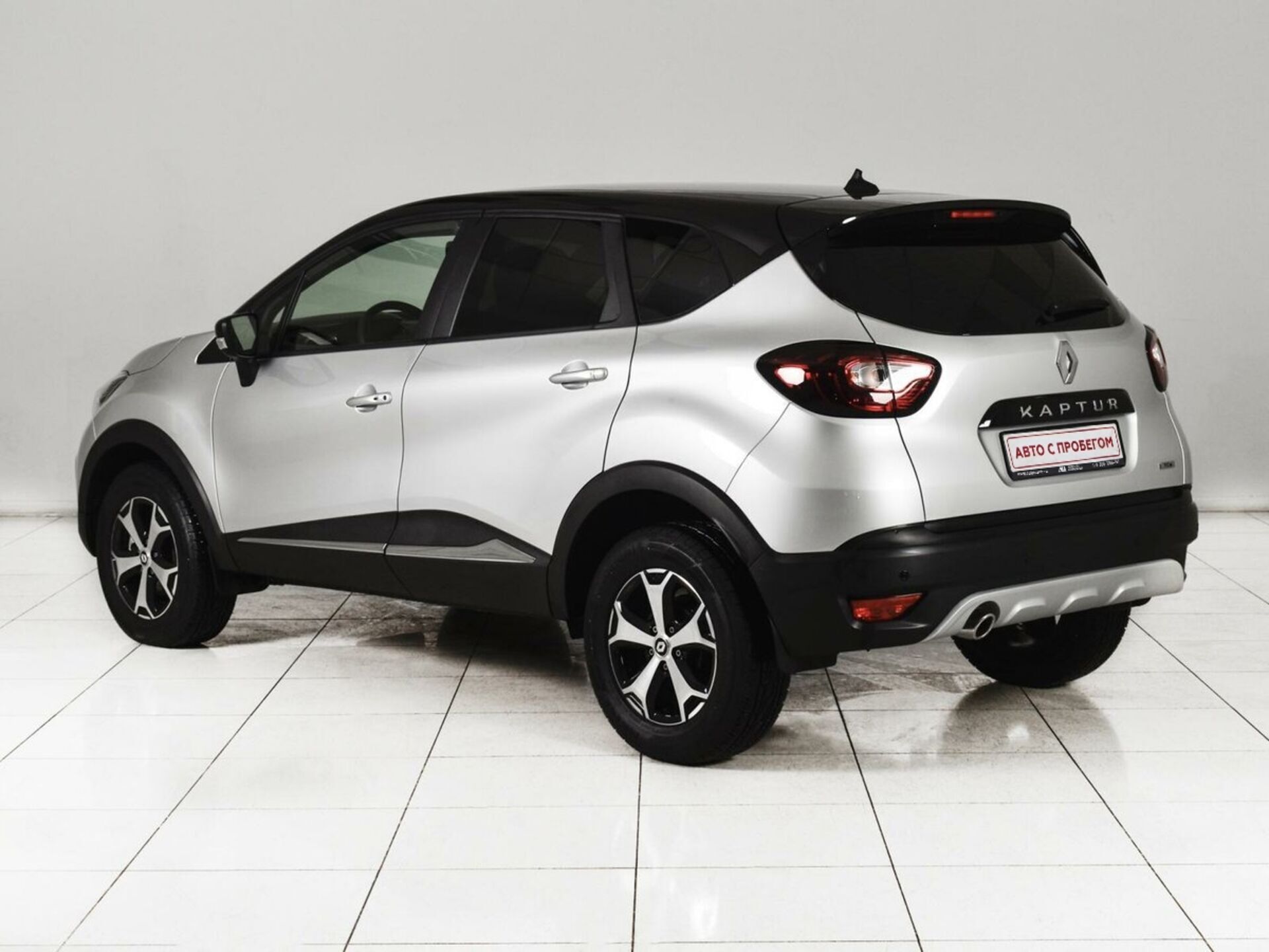 Renault Kaptur