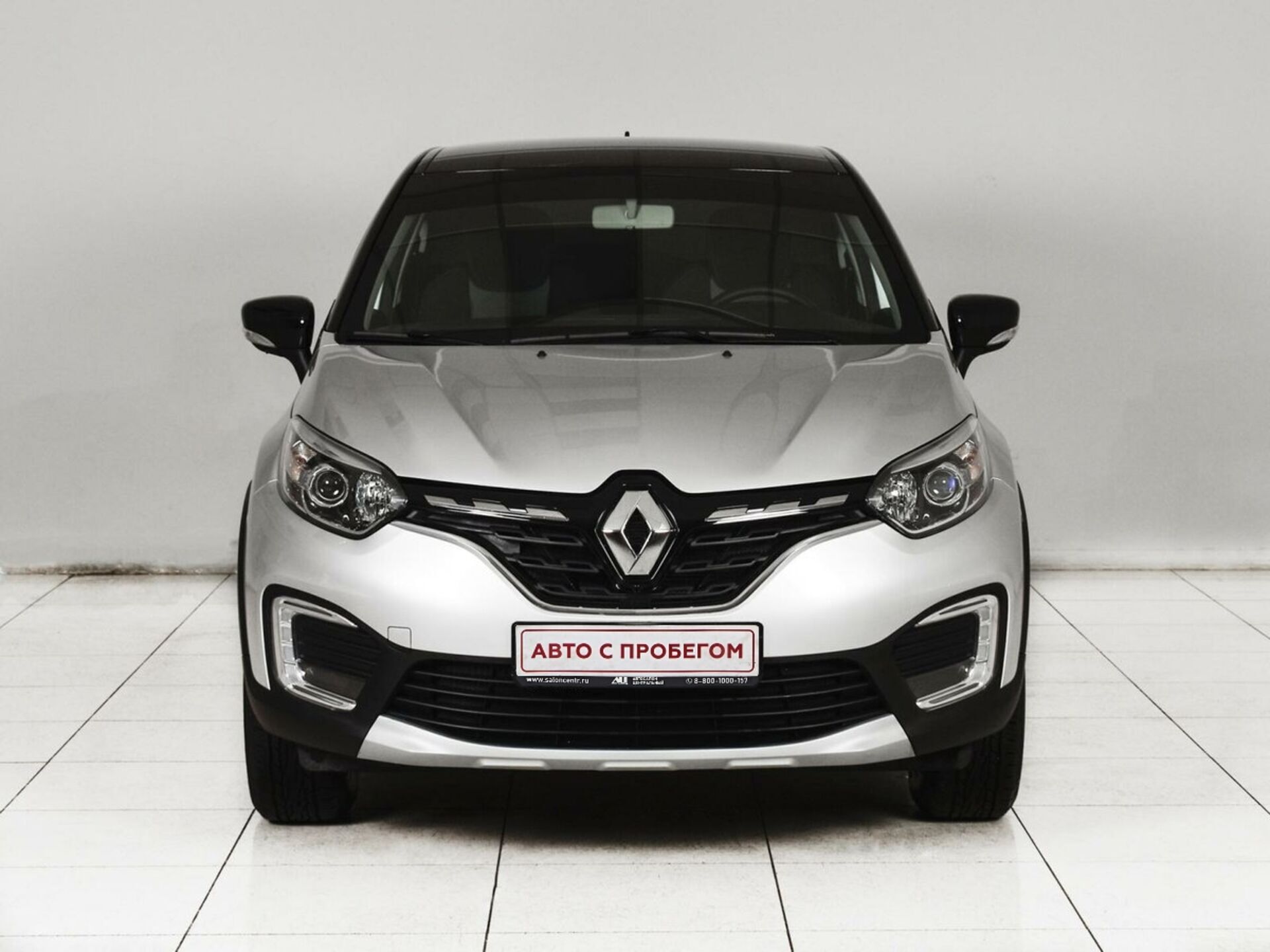 Renault Kaptur