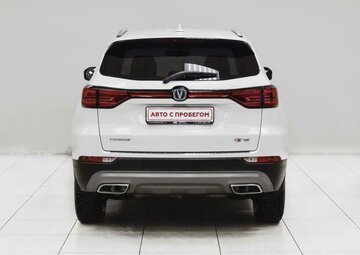 Changan CS75 Вид 4