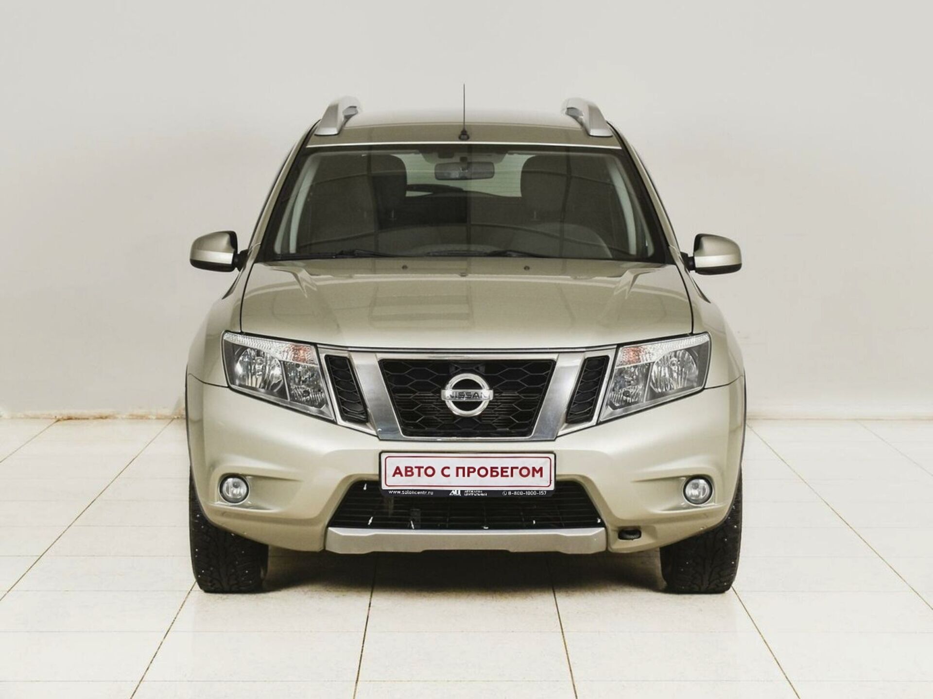 Nissan Terrano